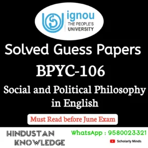 BPYC 106 : Social and Political Philosophy in English Solved Guess Paper June 2026 Exam
