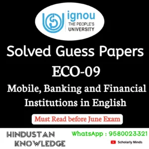 ECO 09 : Money, Banking and Financial Institutions in English Solved Guess Paper June 2026 Exam