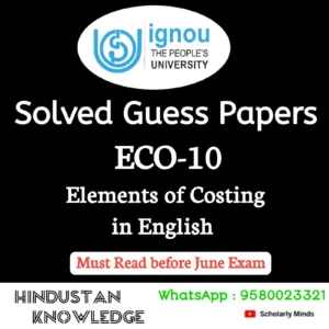 ECO 10 : Elements of Costing in English Solved Guess Paper June 2026 Exam