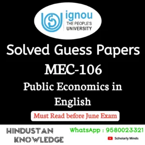 MEC 106 : Public Economics in English Solved Guess Paper June 2026 Exam