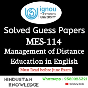 MES 114 : Management of Distance Education in English Solved Guess Paper June 2026 Exam