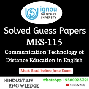 MES 115 : Communication Technology for Distance Education in English Solved Guess Paper June 2026 Exam
