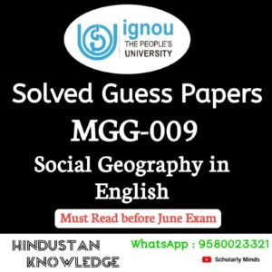 MGG 009 : Social Geography in English Solved Guess Paper June 2026 Exam