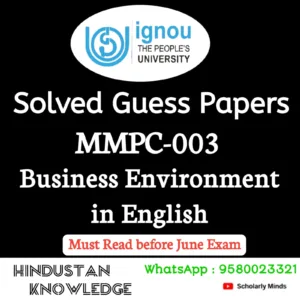 MMPC 003 : Business Environment in English Solved Guess Paper June 2026 Exam