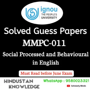 MMPC 011 : Social Processes and Behavioural Issues in English Solved Guess Paper June 2026 Exam