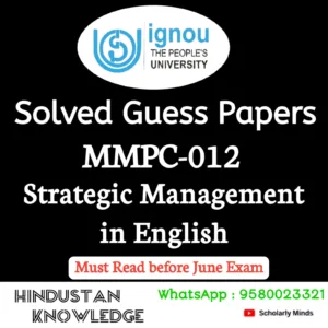 MMPC 012 : Strategic Management in English Solved Guess Paper June 2026 Exam
