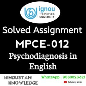 MPCE  012 : Psychodiagnostics in English Solved Assignment 2025-26