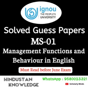 MS 01 : Management Functions and Behaviour in English Solved Guess Paper June 2026 Exam