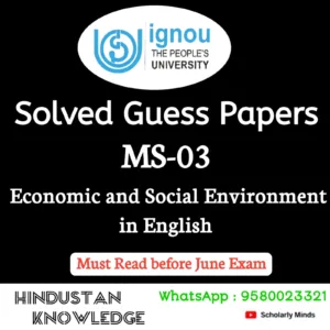 MS 03 : Economic and Social Environment in English Solved Guess Paper June 2026 Exam