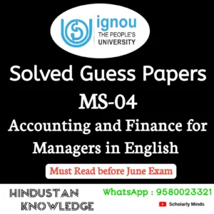 MS 04 : Accounting and Finance for Managers in English Solved Guess Paper June 2026 Exam