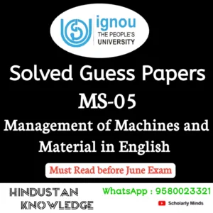 MS 05 : Management of Machines and Materials in English Solved Guess Paper June 2026 Exam