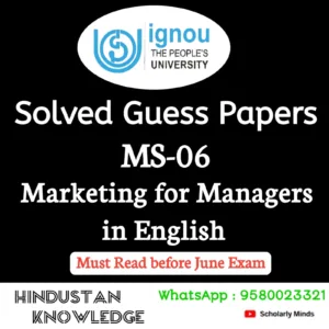 MS 06 : Marketing for Managers in English Solved Guess Paper June 2026 Exam