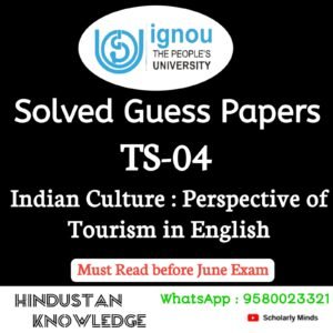 TS 04 : Indian Culture: Perspective for Tourism in English Solved Guess Paper June 2026 Exam