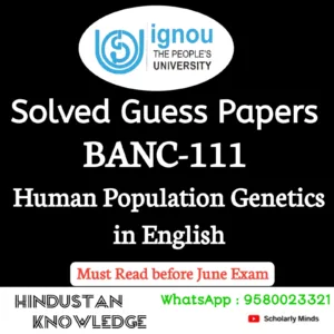 BANC 111 : Human Population Genetics in English Solved Guess Paper June 2026 Exam