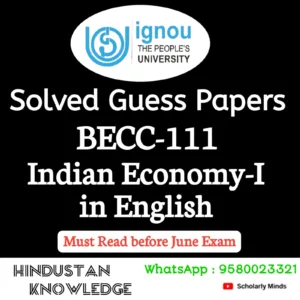 BECC 111 : Indian Economy-I in English Solved Guess Paper June 2026 Exam