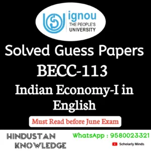 BECC 113 : Indian Economy-II in English Solved Guess Paper June 2026 Exam