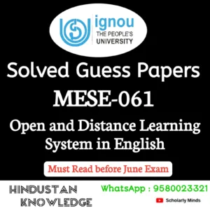 MESE 061 : Open and Distance Learning Systems in English Solved Guess Paper June 2026 Exam