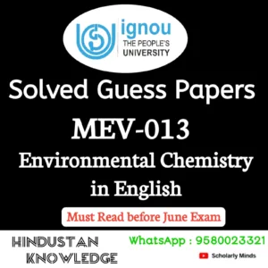 MEV 013 : Environmental Chemistry in English Solved Guess Paper June 2026 Exam