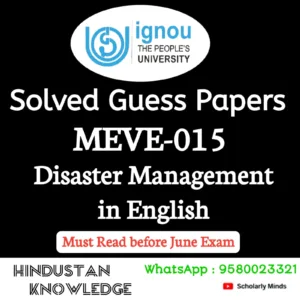 MEVE 015 : Disaster Management in English Solved Guess Paper June 2026 Exam
