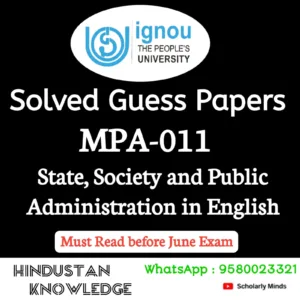 MPA 011 : State, Society and Public Administration in English Solved Guess Paper June 2026 Exam