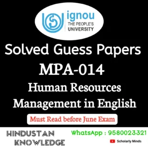 MPA 014 : Human Resource Management in English Solved Guess Paper June 2026 Exam