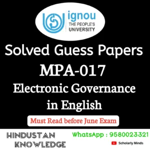 MPA 017 : Electronic Governance in English Solved Guess Paper June 2026 Exam