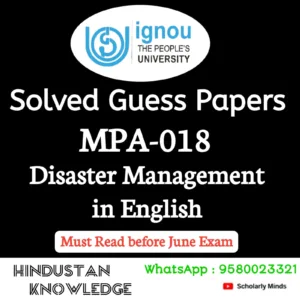MPA 018 : Disaster Management in English Solved Guess Paper June 2026 Exam