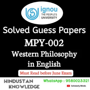 MPY 002 : Western Philosophy in English Solved Guess Paper June 2026 Exam