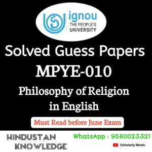 MPYE 010 : Philosophy Of Religion in English Solved Guess Paper June 2026 Exam