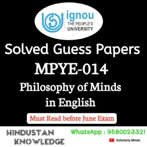 MPYE 014 : Philosophy of Mind in English Solved Guess Paper June 2026 Exam