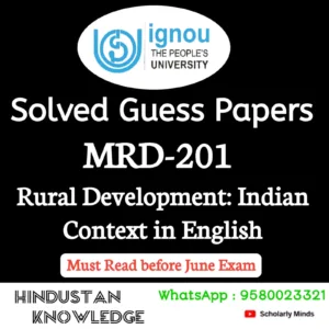 MRD 201 : Rural Development: Indian Context in English Solved Guess Paper June 2026 Exam