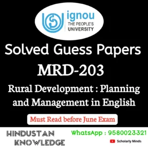 MRD 203 : Rural Development: Planning and Management in English Solved Guess Paper June 2026 Exam