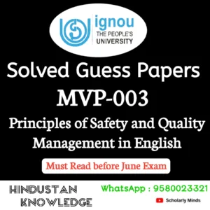 MVP 003 : Principles of Food Safety and Quality Management in English Solved Guess Paper June 2026 Exam