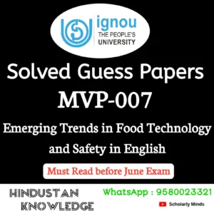 MVP 007 : Emerging Trends in Food Technology and Safety in English Solved Guess Paper June 2026 Exam