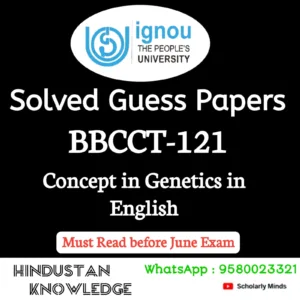BBCCT 121 : Concepts in Genetics in English Solved Guess Paper June 2026 Exam