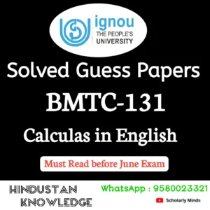 BMTC 131 : Calculus in English Solved Guess Paper June 2026 Exam