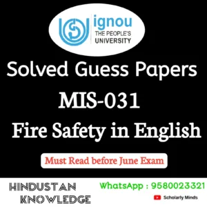 MIS 031 : Fire Safety in English Solved Guess Paper June 2026 Exam