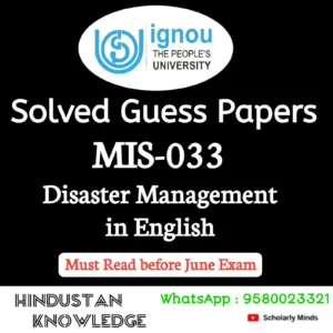 MIS 033 : Disaster Management in English Solved Guess Paper June 2026 Exam