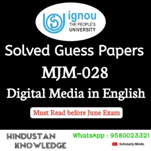 MJM 028 : Digital Media in English Solved Guess Paper June 2026 Exam