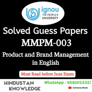 MMPM 003 : Product and Brand Management in English Solved Guess Paper June 2026 Exam