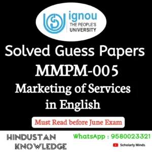 MMPM 005 : Marketing of Services in English Solved Guess Paper June 2026 Exam