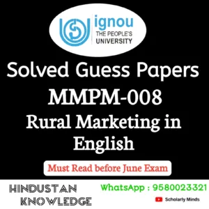 MMPM 008 : Rural Marketing in English Solved Guess Paper June 2026 Exam