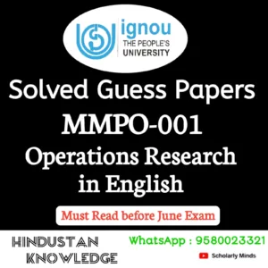 MMPO 001 : Operations Research in English Solved Guess Paper June 2026 Exam