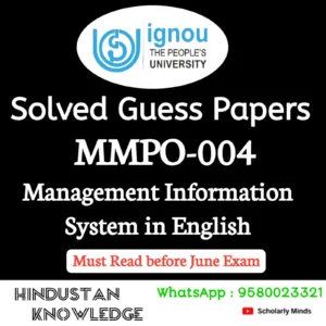 MMPO 004 : Management Information Systems in English Solved Guess Paper June 2026 Exam