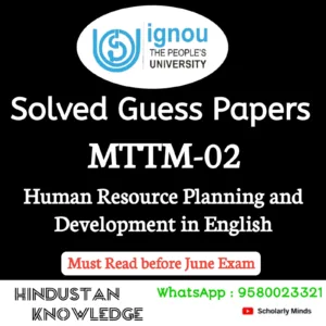 MTTM 02 : Human Resource Planning and Development in Tourism in English Solved Guess Paper June 2026 Exam