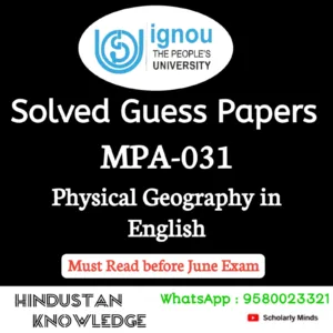 MPA 031 : Physical Geography in English Solved Guess Paper June 2026 Exam