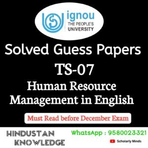 TS 07 : Human Resource Development in English Solved Guess Paper December 2026 Exam