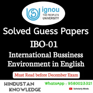 IBO 01 : International Business Environment in English Solved Guess Paper December 2026 Exam