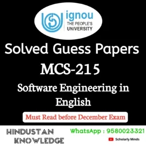 MCS 215 : Security and Cyber Laws in English Solved Guess Paper December 2026 Exam