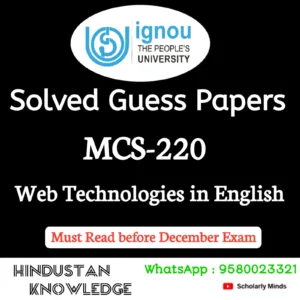 MCS 220 : Web Technologies in English Solved Guess Paper December 2026 Exam